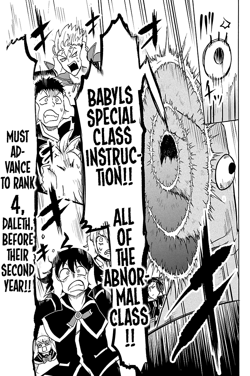 Mairimashita! Iruma-kun Chapter 95 11